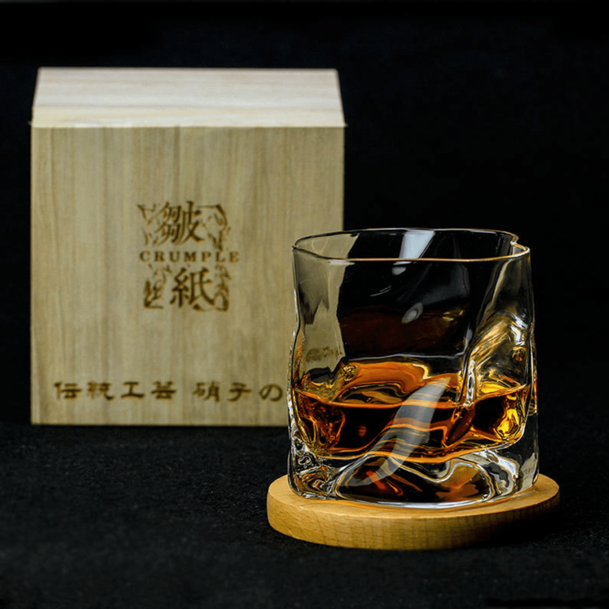 Verre à whisky taillé avec relief froissé en cristal | Tumbler 300ml pour spiritueux & liqueur | Technique de taille japonaise premium avec coffret de présentation en bois | Sansoti