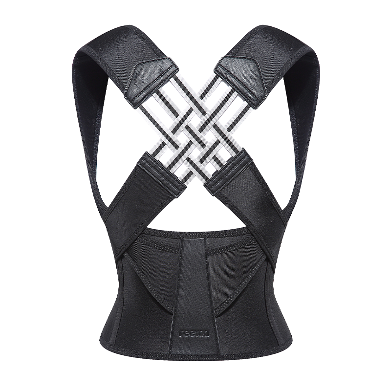 Adjustable Posture Corrector for Back and Shoulders Black Beige Pink Orthopedic Back Support Posture Improvement | Sansoti