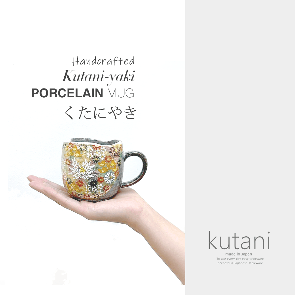 Handgemaakte Japanse Porseleinen Mok met Hanazume Bloemenpatroon 230ml – Authentieke Kutani Keramiek voor Thee of Koffie | Sansoti