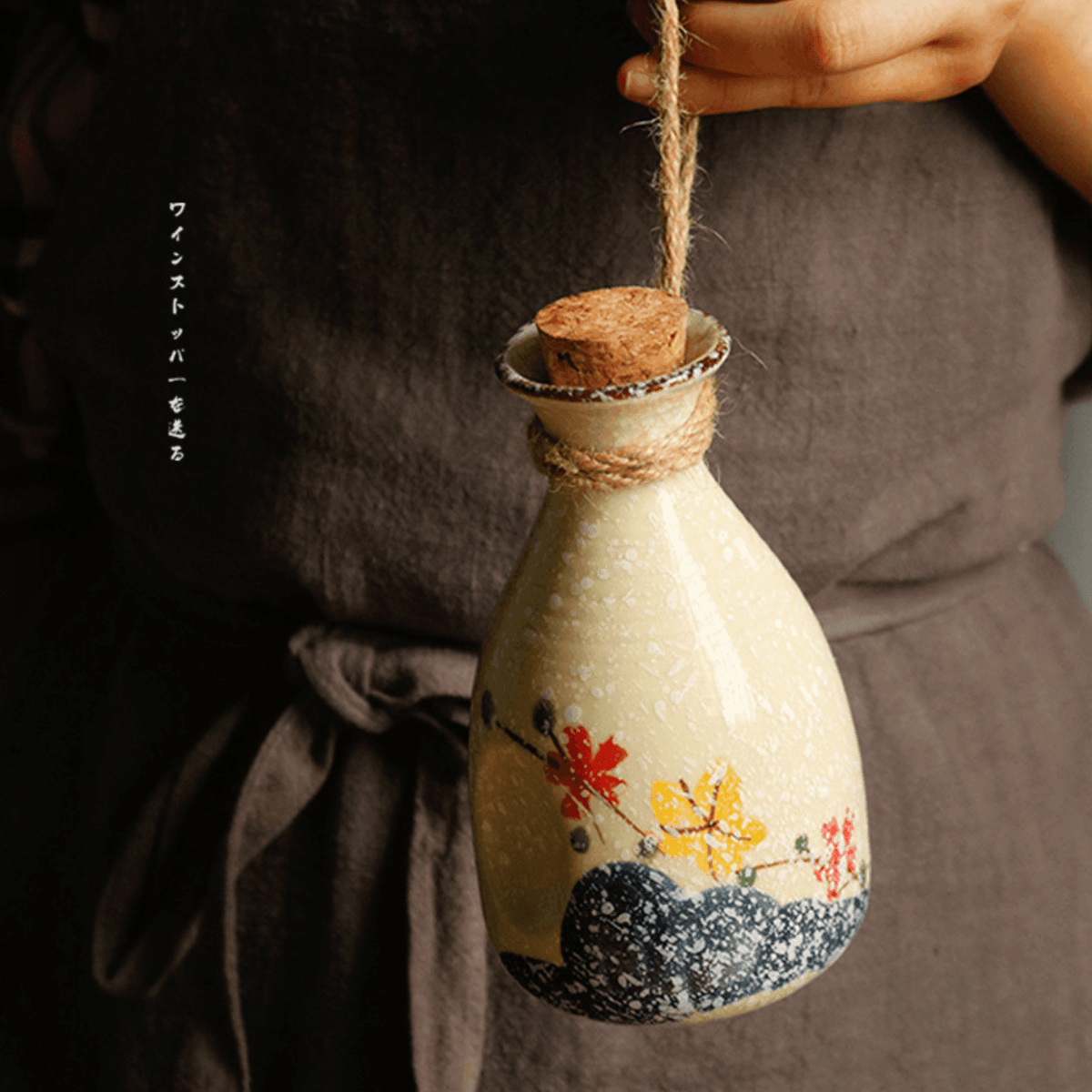 Japanese Sakura Sake Set with Decanter and Cups – Ceramic with Cherry Blossom Motif | Sansoti