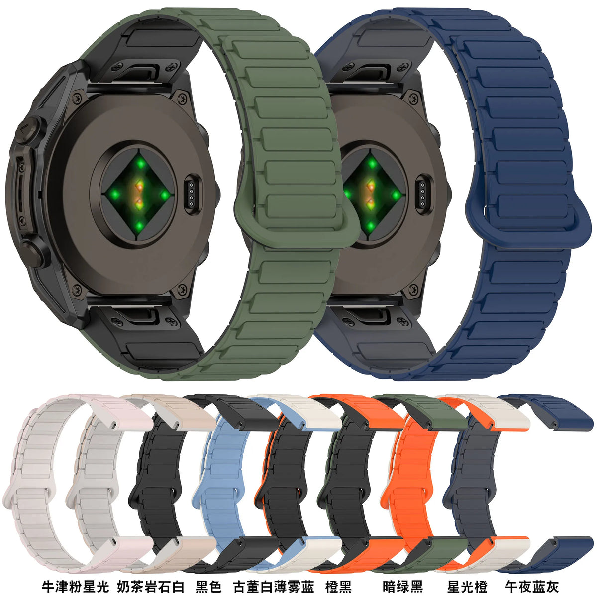 Magnetic Silicone Smartwatch Band 20mm 22mm 26mm Adjustable Sports Wristband Waterproof Comfortable Watch | Sansoti