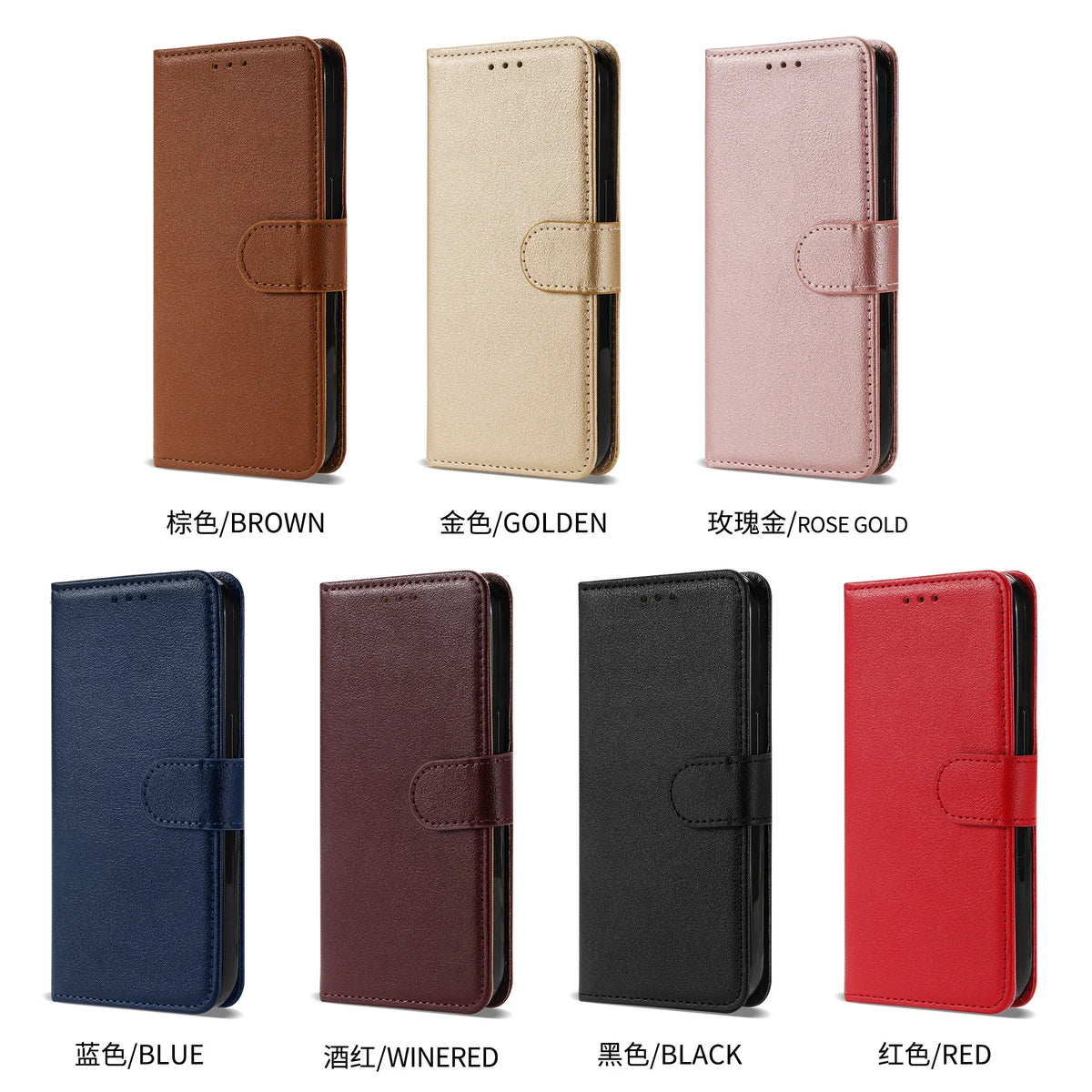 Lederen Telefoonhoes met Pasjeshouder Multifunctioneel Flip Design Magnetische Sluiting Beschermend Stijlvol | Sansoti
