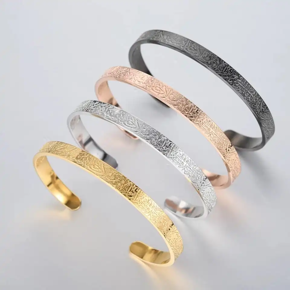 Islamic Bracelet with Arabic Calligraphy Adjustable Stainless Steel Protective Jewelry 4 Colors | Sansoti