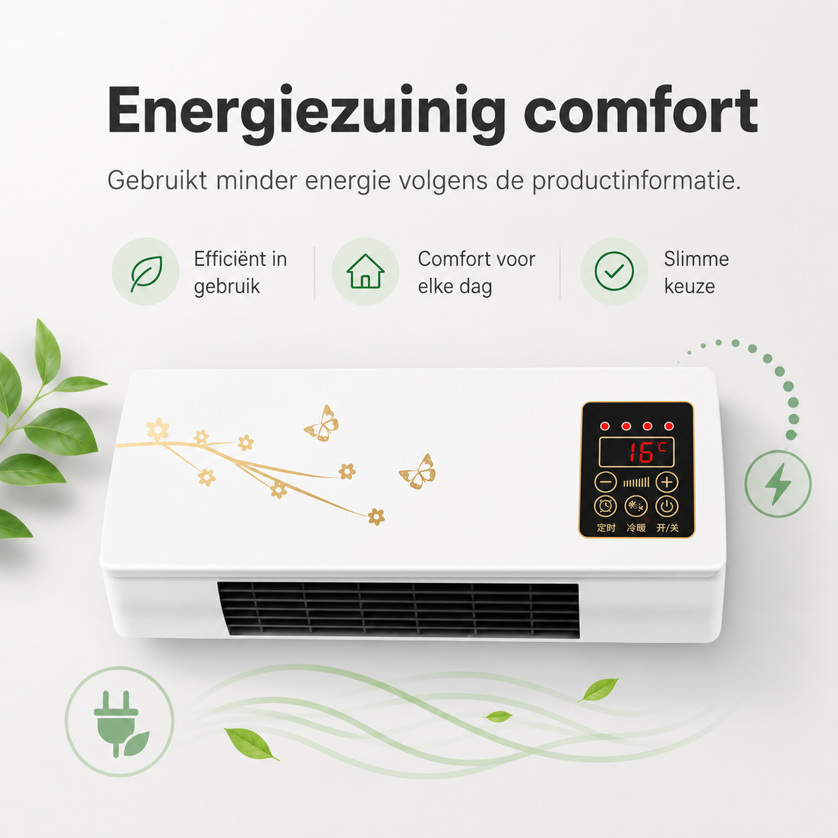 Portable 3-in-1 Air Cooler with Evaporation Technology – USB Fan Humidifier for Desk Nightstand | Sansoti