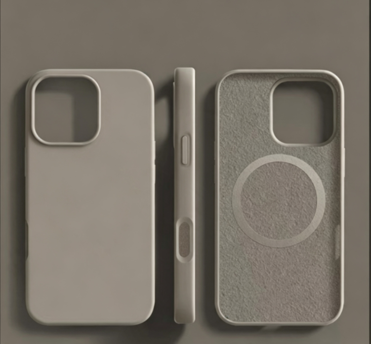 Silicone Phone Case with Magnetic Technology - Microfiber Lining - Slim Smartphone Protection | Sansoti